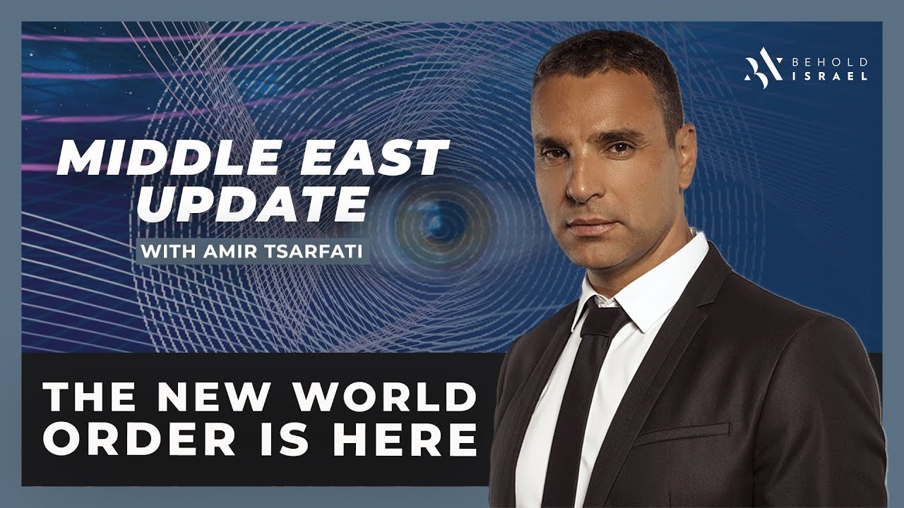 Amir Tsarfati: Middle East Update, May 18, 2020 | CMADDICT.com - Your