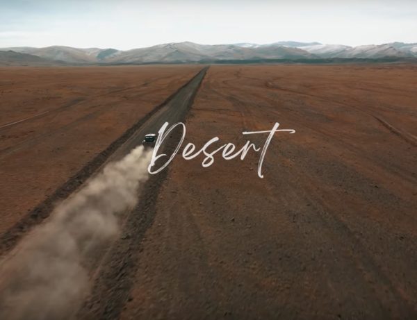 Candace Coker – Desert – Visualizer